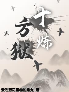 贵重物品保险箱