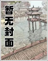 请享用我亲亲老公