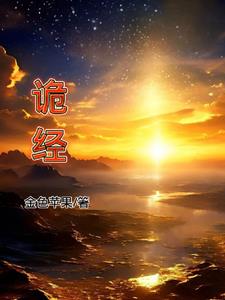 桂警通办无犯罪记录查询系统入口